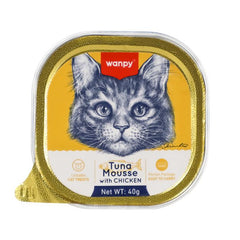 Wanpy Aluminum Can Tuna Mousse with Chicken for Cat 40g