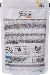 Felicia Kitten Pouch Chicken 85gm