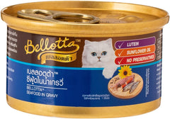 Bellotta Cat Food Canned Seafood In Gravy 85 gm