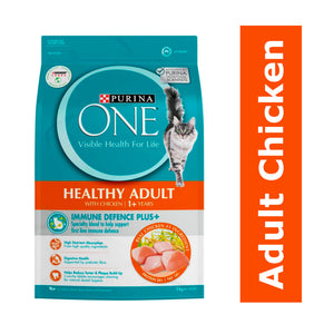 Purina ONE Healthy Adult Chicken Dry Cat Food