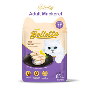 Bellotta Mackerel Cat Food Pouch 85g
