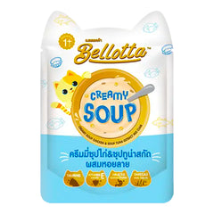 Bellotta Creamy Soup Tuna Chicken Extract Mix Clam 40g
