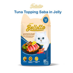 Bellotta Adult Pouch Tuna Topping Saba in Jelly 85g