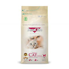 Bonacibo Adult Cat Food – Chicken with Anchovy & Rice