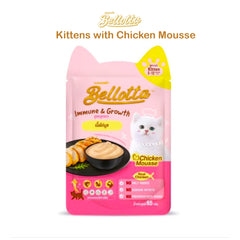 Bellotta Pouch for Kittens with Chicken Mousse 65g