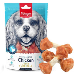 Wanpy Oven Roasted Dog Treat Chicken Jerky Dembbells 100gm
