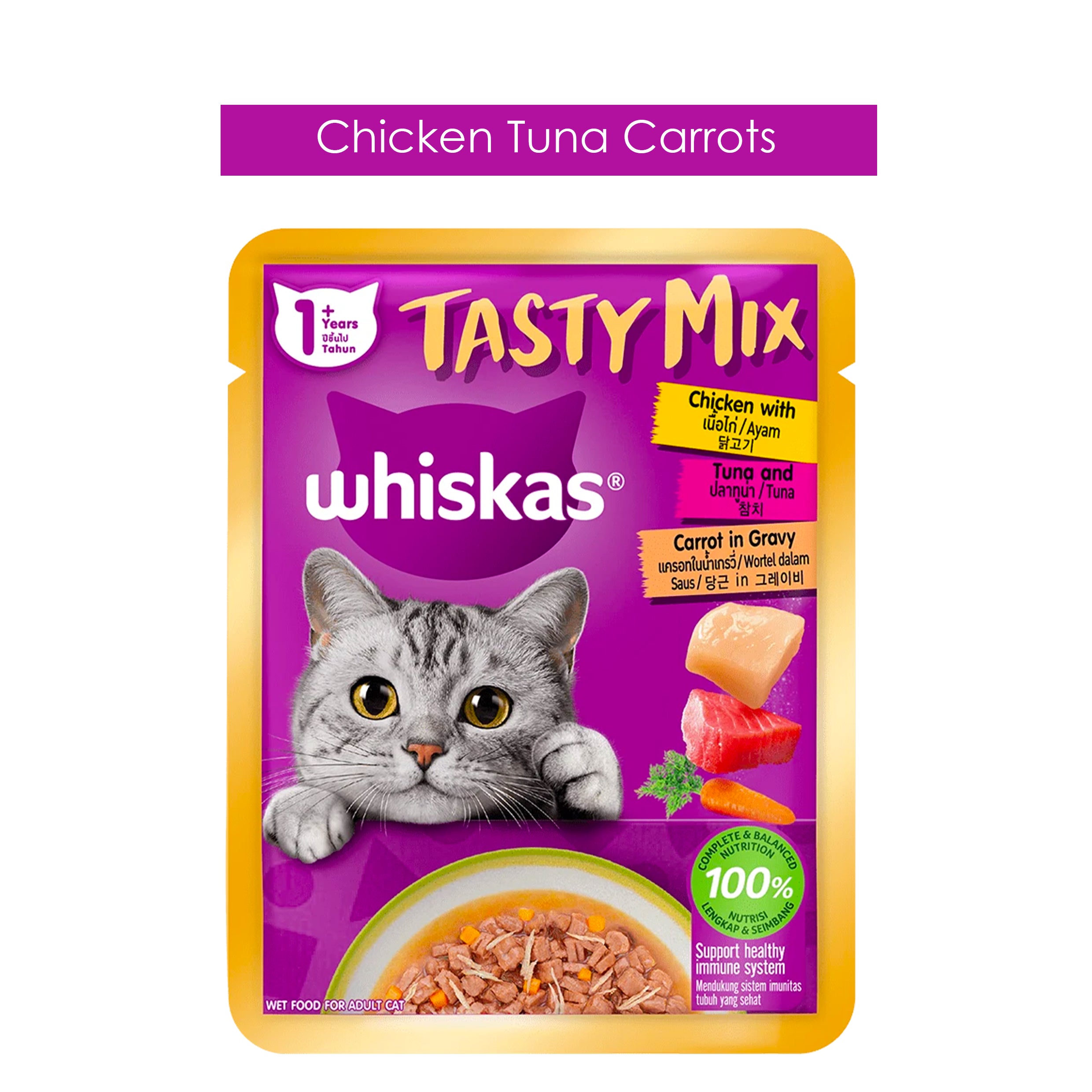 Whiskas Pouch Tasty Mix Gravy Chicken Tuna Carrots Cat Food 70gm