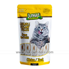 Jungle Lickable Creamy Cat Treats With Chicken 70g
