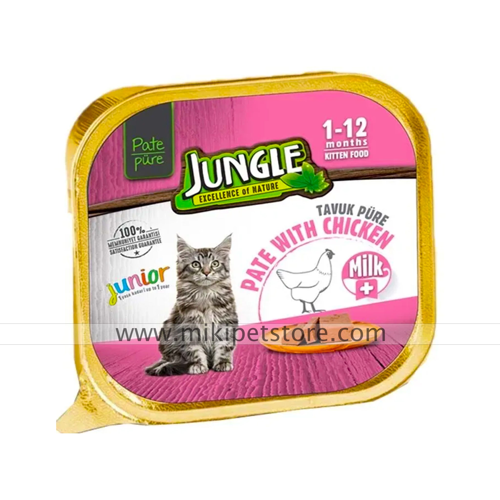 Jungle Kitten Cat Food Pate with Chicken & Milk
100gm