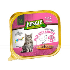 Jungle Kitten Cat Food Pate with Chicken & Milk
100gm