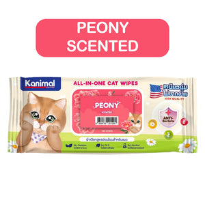 Kanimal Cat Wipes Peony Scent for Cat & Dog (100 Sheets)