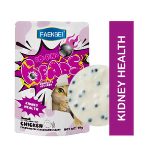 Faenbei Kidney Health Chicken Cat Snack - 70g Popping Beads