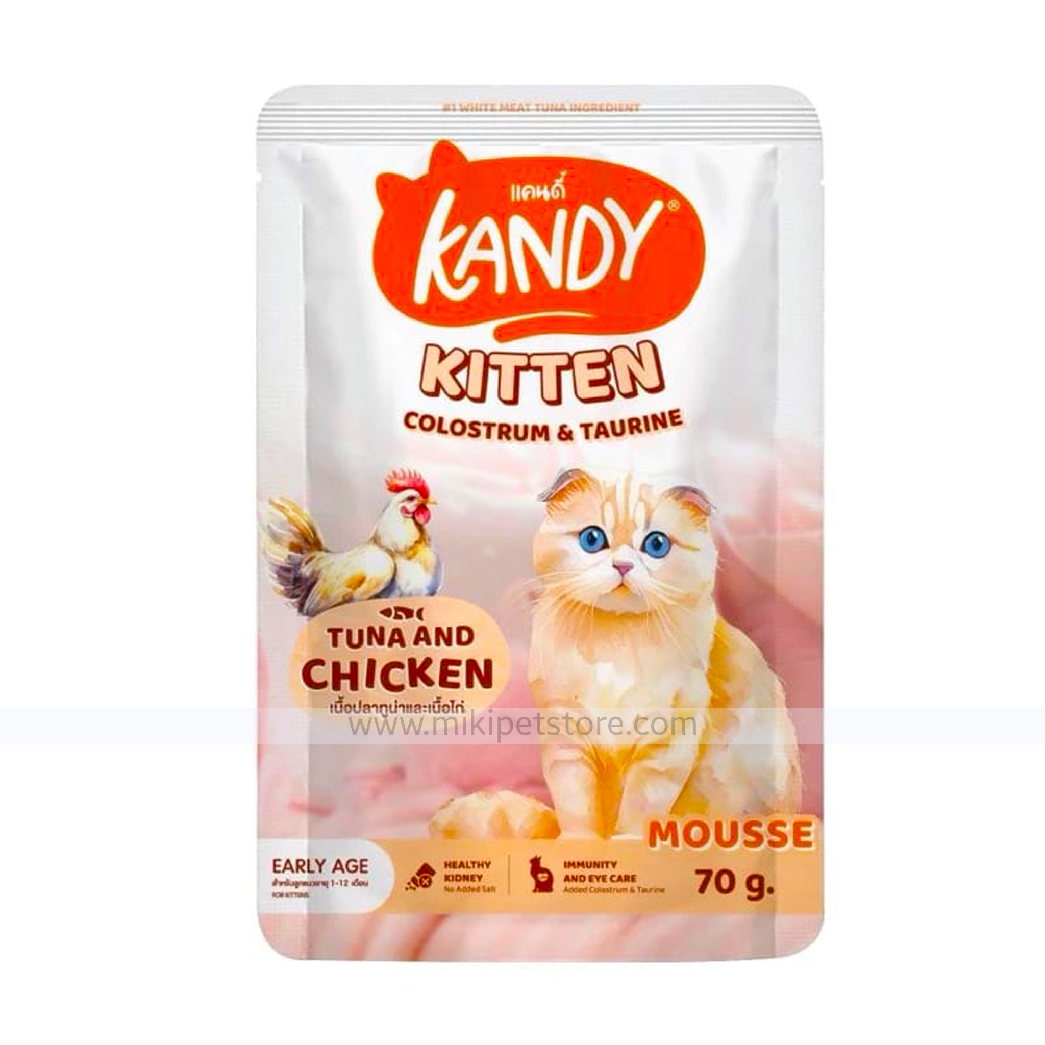 Kandy Kitten COLOSTRUM & TAURINE with Tuna and Chicken Mousse – 70g