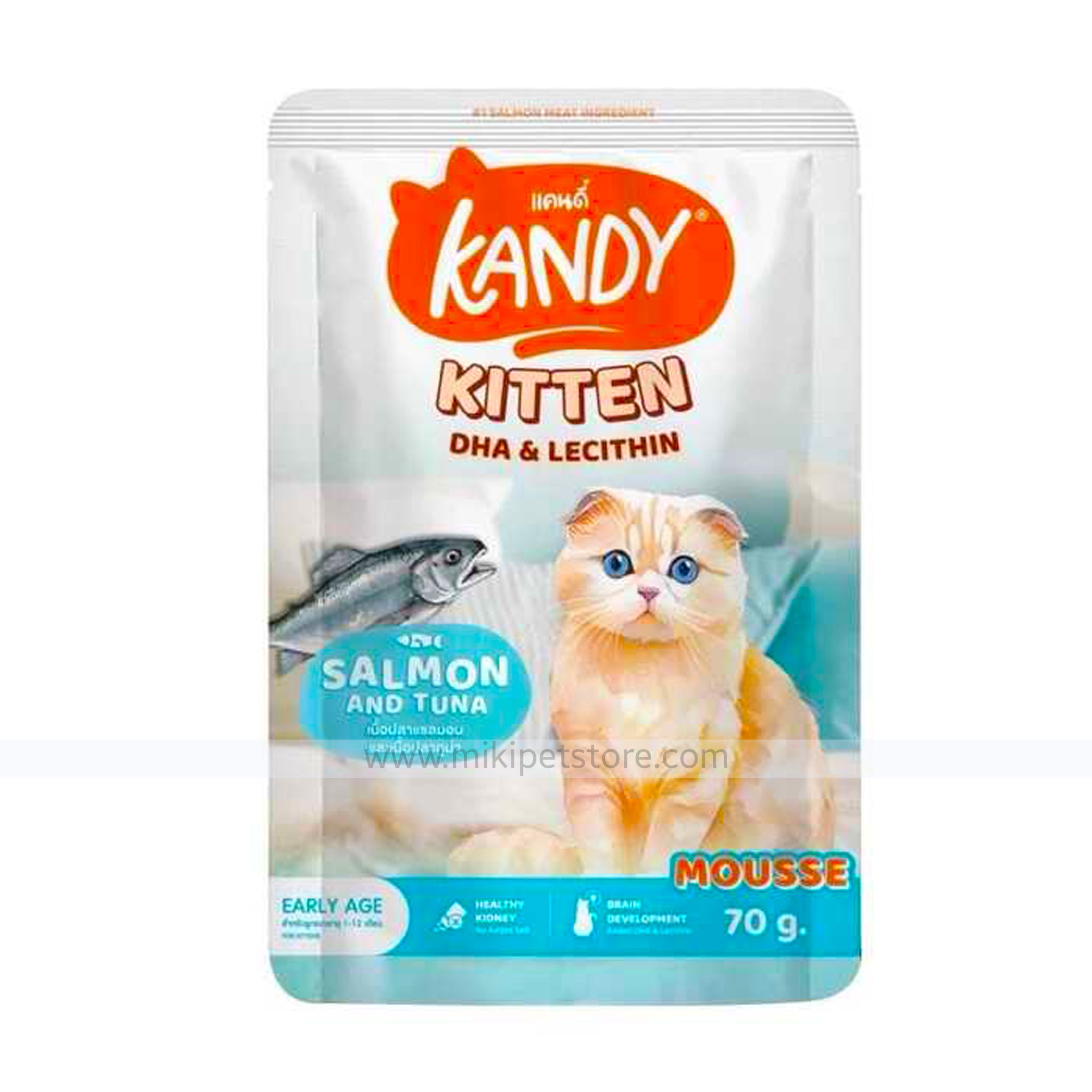 Kandy Kitten DHA & Lecithin Cat Food with Salmon and Tuna – 70g