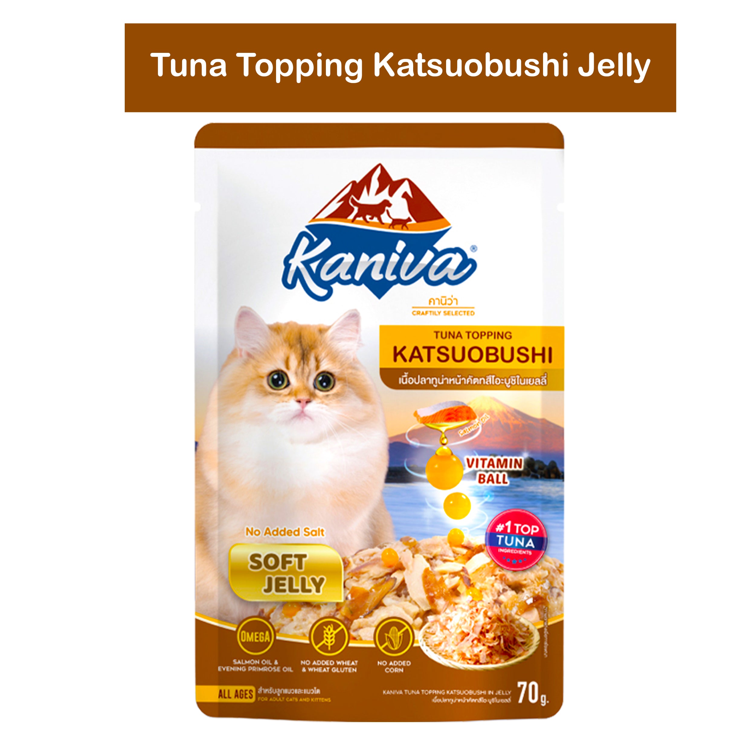Kaniva Cat Pouch Tuna Topping Katsuobushi In Jelly 70g for Adult & Kitten