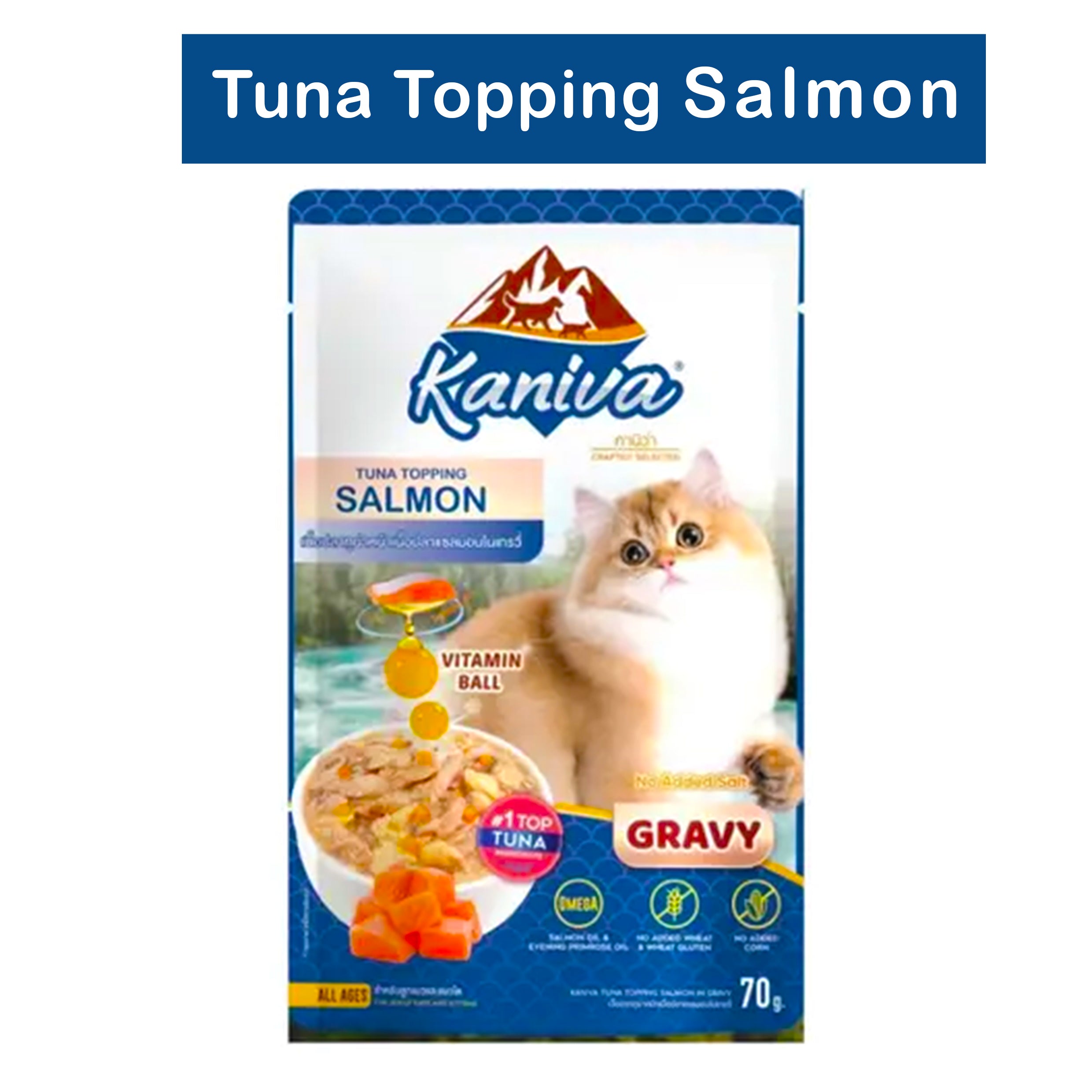Kaniva Tuna Topping Salmon Pouch 70g-Gravy for All Ages