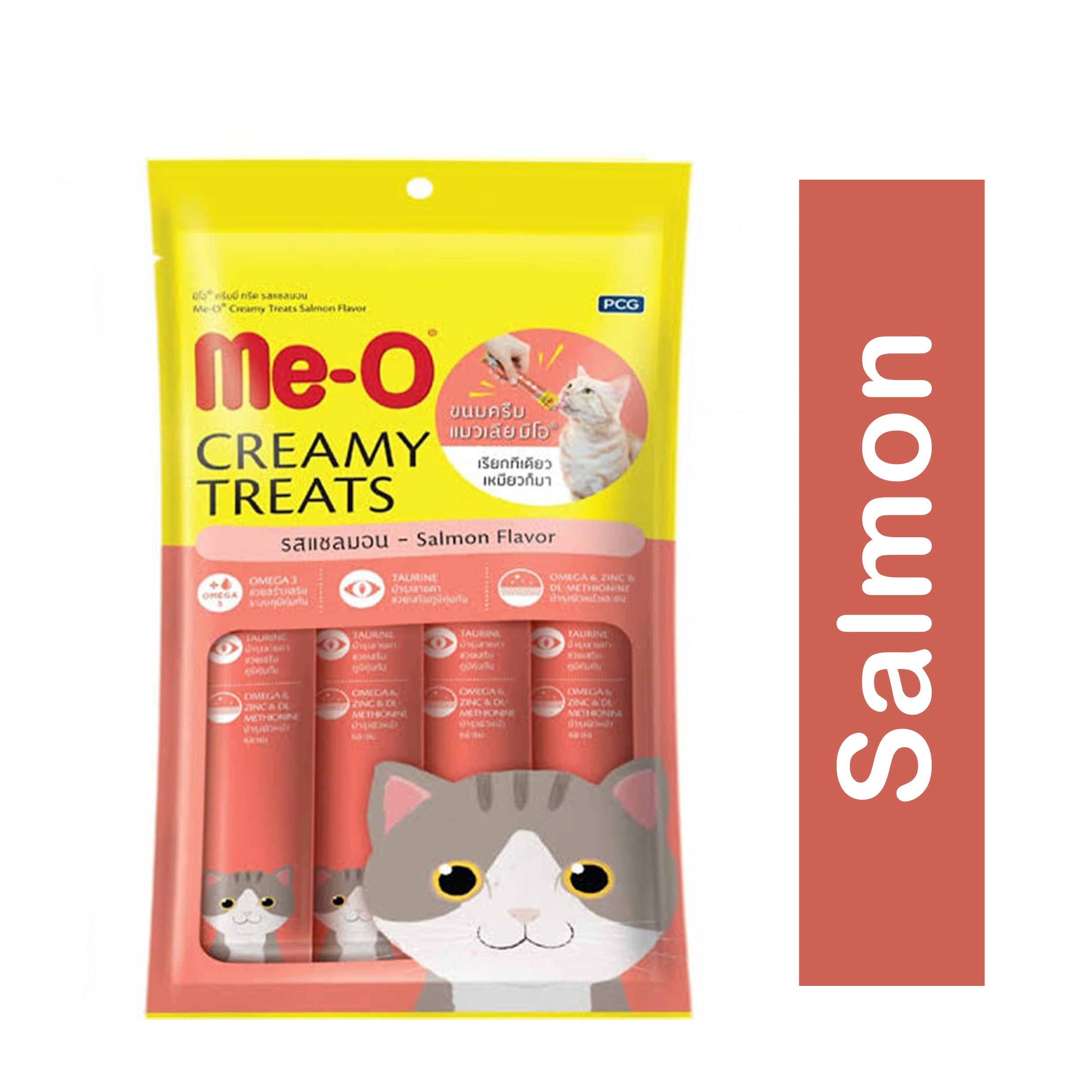 Me-O Creamy Treats – Salmon Flavor (4×15g)