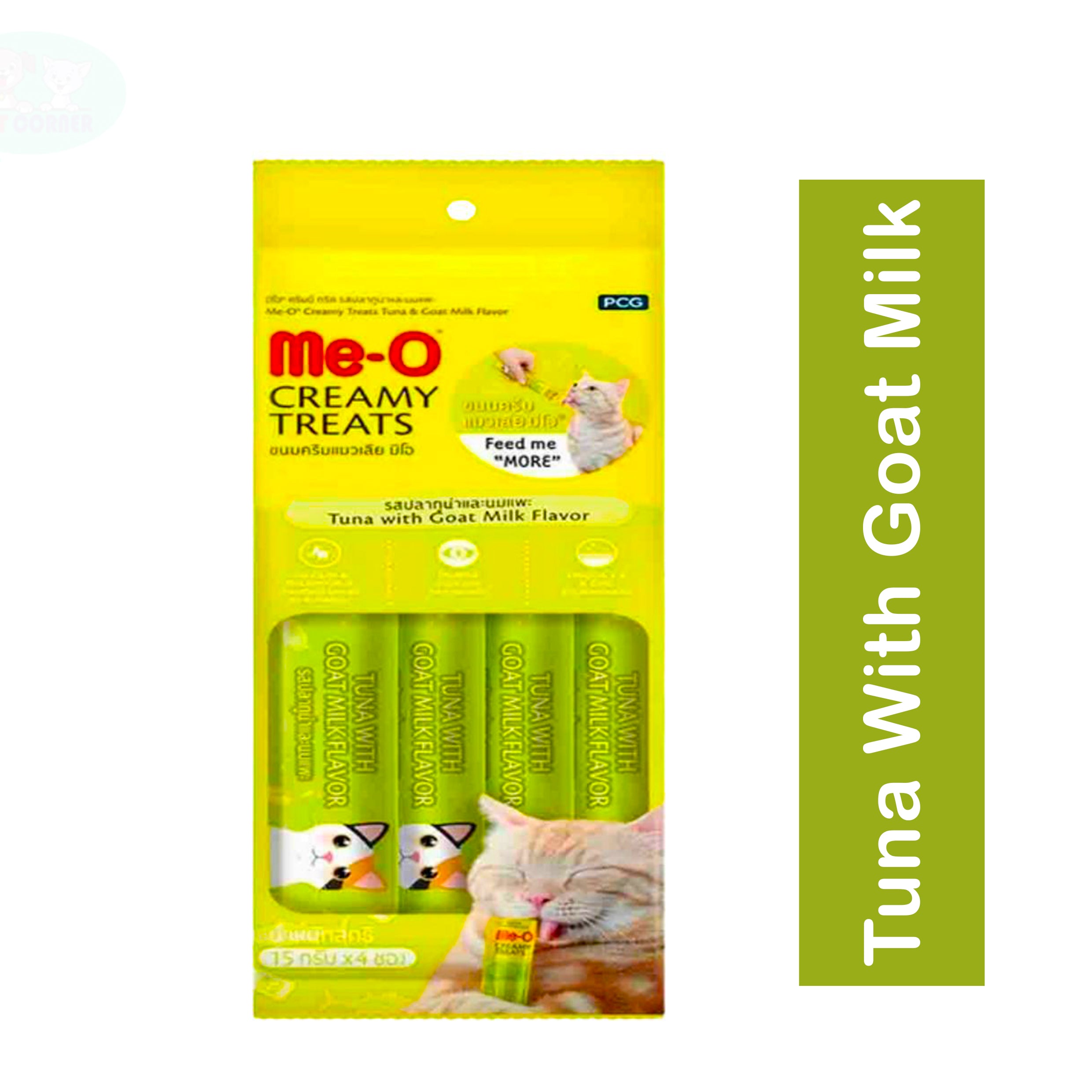 Me-O Creamy Treat Tuna with Goat Milk Creamy Cat Treats 15GX4pcs