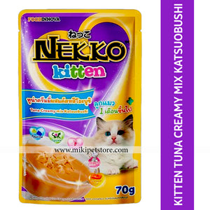 Nekko Kitten 70g Tuna Creamy Mix Katsuobushi