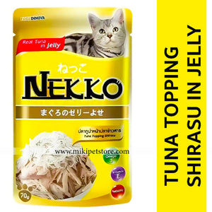 Nekko Pouch 70g Tuna Topping Shirasu in Jelly