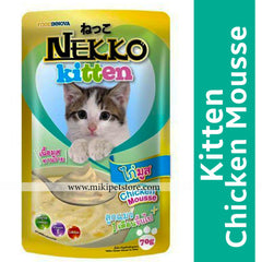Nekko Kitten Cat Food Pouch Chicken Mousse -70g