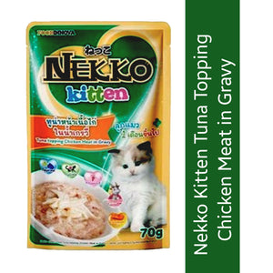 Nekko Kitten Tuna Topping Chicken Meat in Gravy (70g)