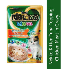Nekko Kitten Tuna Topping Chicken Meat in Gravy (70g)