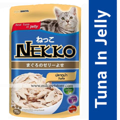 Nekko Pouch Cat Food Real Tuna In Jelly -70gm