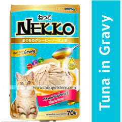 Nekko Tuna in Gravy Cat Food Pouch -70g