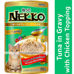Nekko Tuna in Gravy with Chicken Topping Cat Food Pouch -70g