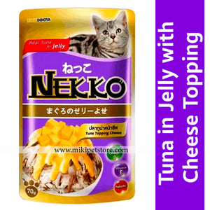 Nekko Tuna in Jelly with Cheese Topping Cat Food Pouch 70g