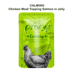 Pramy CALMING Pouch Chicken Meat Topping Salmon in Jelly for Adult 70gm