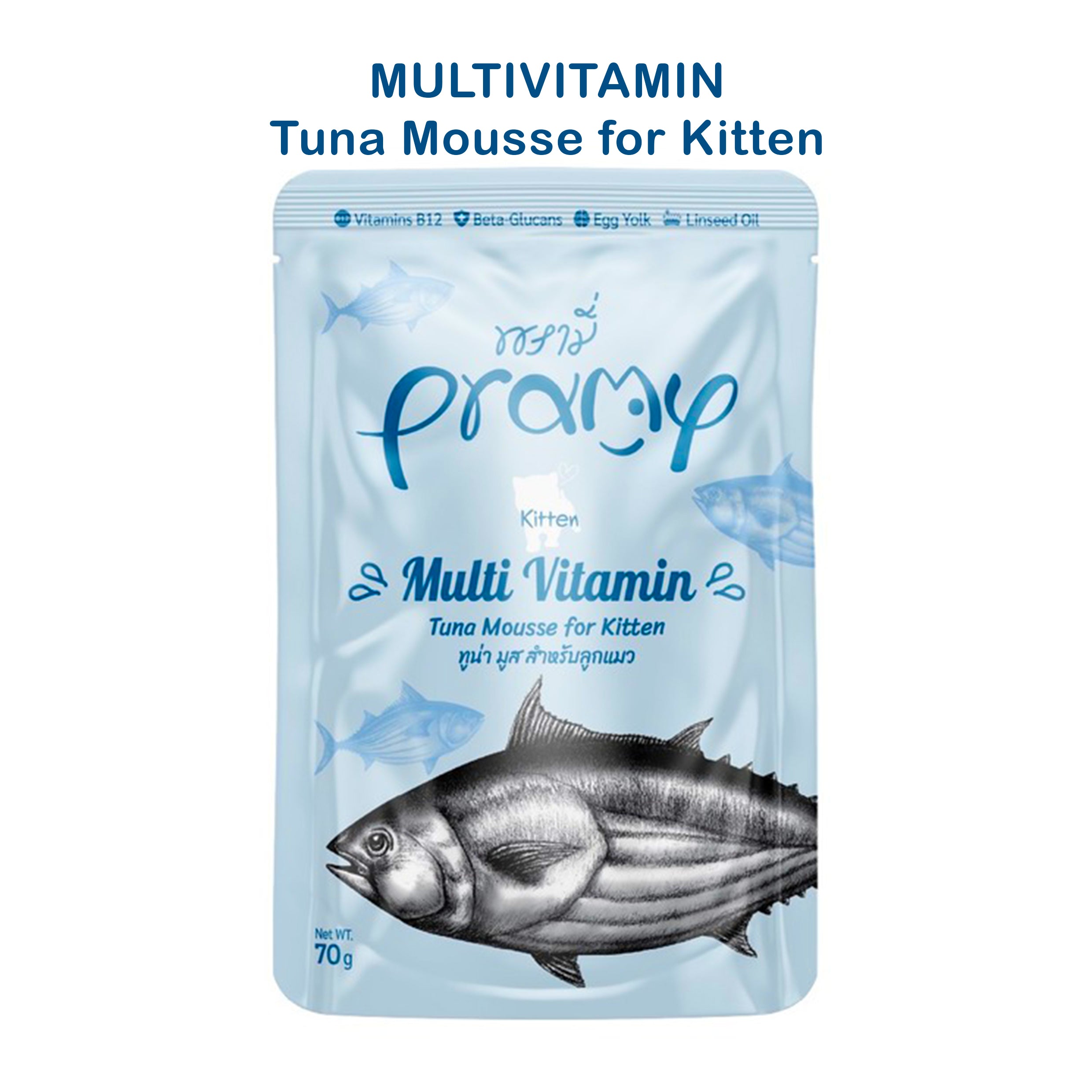 Pramy MULTIVITAMIN Pouch Tuna Mousse for Kitten 70gm