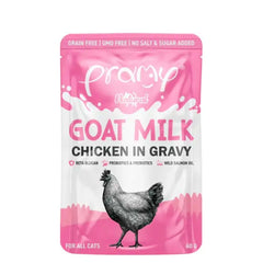 Pramy Natural Goat Milk Chicken in Gravy 60g