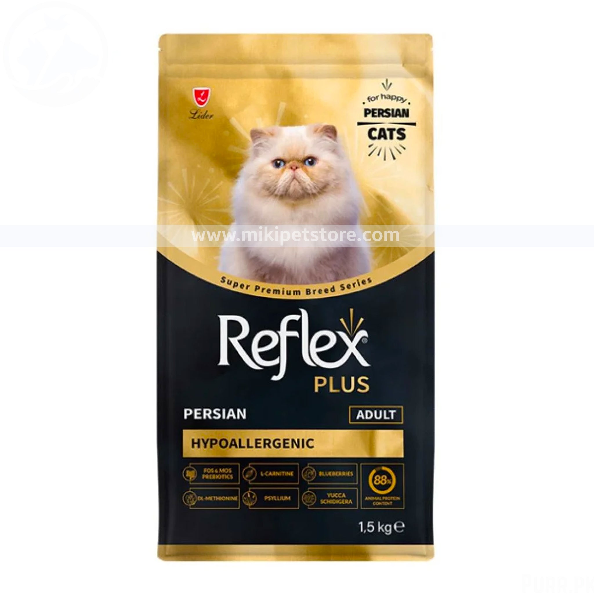 Reflex Plus Hypoallergenic Persian Adult Cat Food
