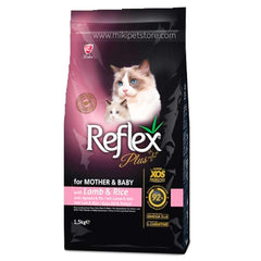 Reflex Plus Mother & Baby with Lamb & Rice Dry Cat Food