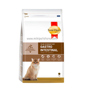 SmartHeart Gold Feline Veterinary Diet Gastrointestinal Adult Dry Cat Food