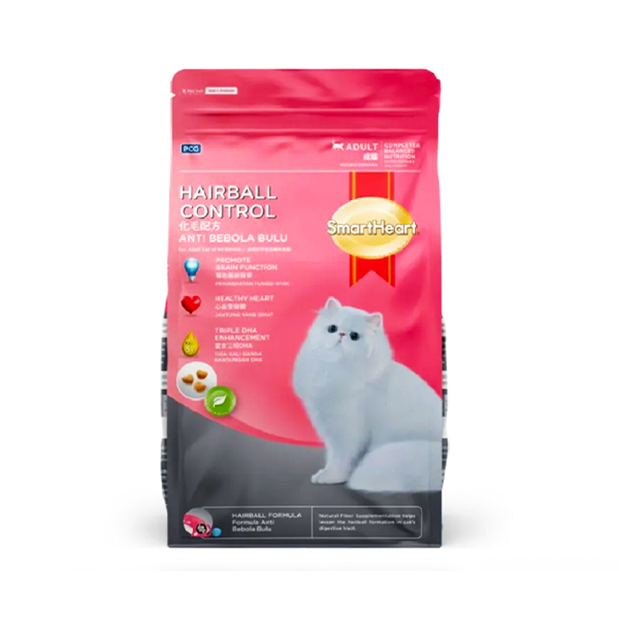 SmartHeart cat dry food for hairball control in Bangladesh
