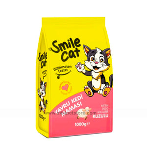 Smile Cat Kitten Dry Cat Food Lamb