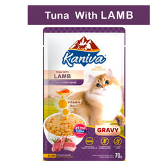 Kaniva Cat Pouch Tuna With Lamb In Gravy Pouch 70g