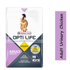 Versele-Laga Opti-Life Grain Free Super Premium Cat Food Adult Urinary Chicken
