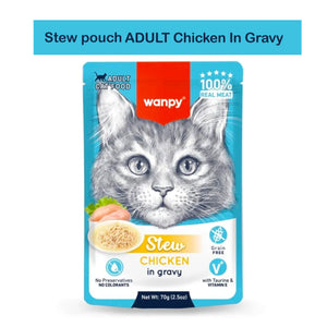 Wanpy Cat Pouch Stew Adult Chicken in Gravy 70g