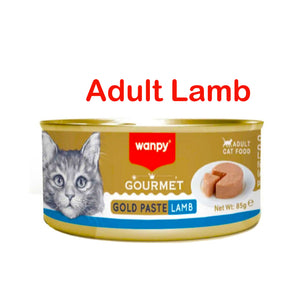Wanpy Gourmet Gold Paste Can With Lamb 85g