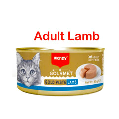 Wanpy Gourmet Gold Paste Can With Lamb, 85g