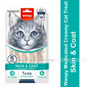 Wanpy Medicated Creamy Cat Treat Skin & Coat Tuna & Salmon 70gm