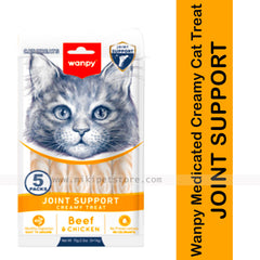 Wanpy Medicated Creamy Cat Treat Joint Support Beef & Chicken 70gm
