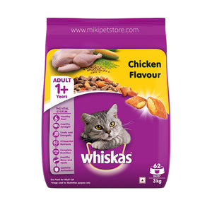 Whiskas Adult Cat Dry Food Chicken