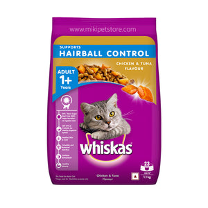 Whiskas Hairball Control Adult Dry Food Chicken & Tuna