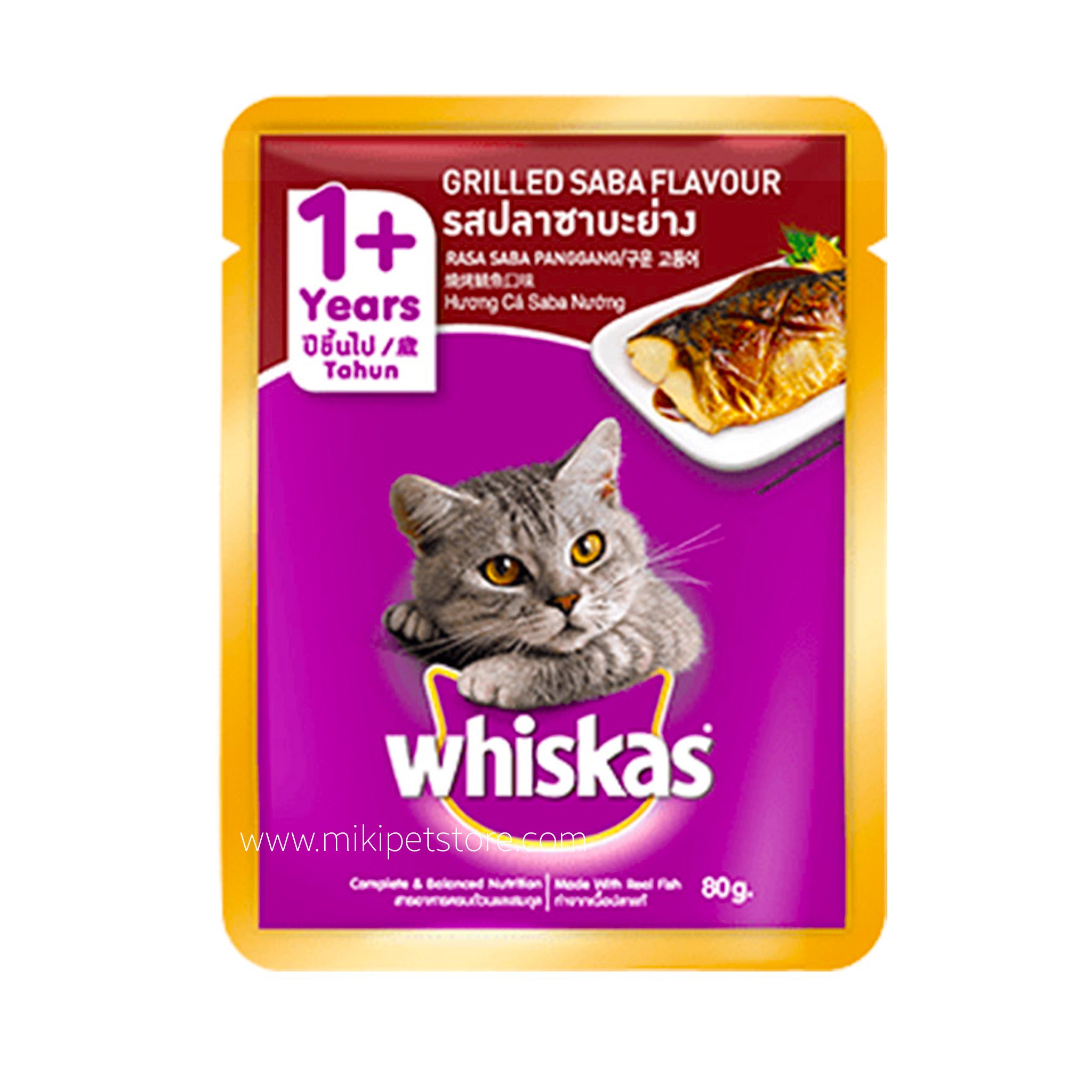 Whiskas Pouch Adult 1+ Years Grilled Saba Flavour Cat Pouch- 80g