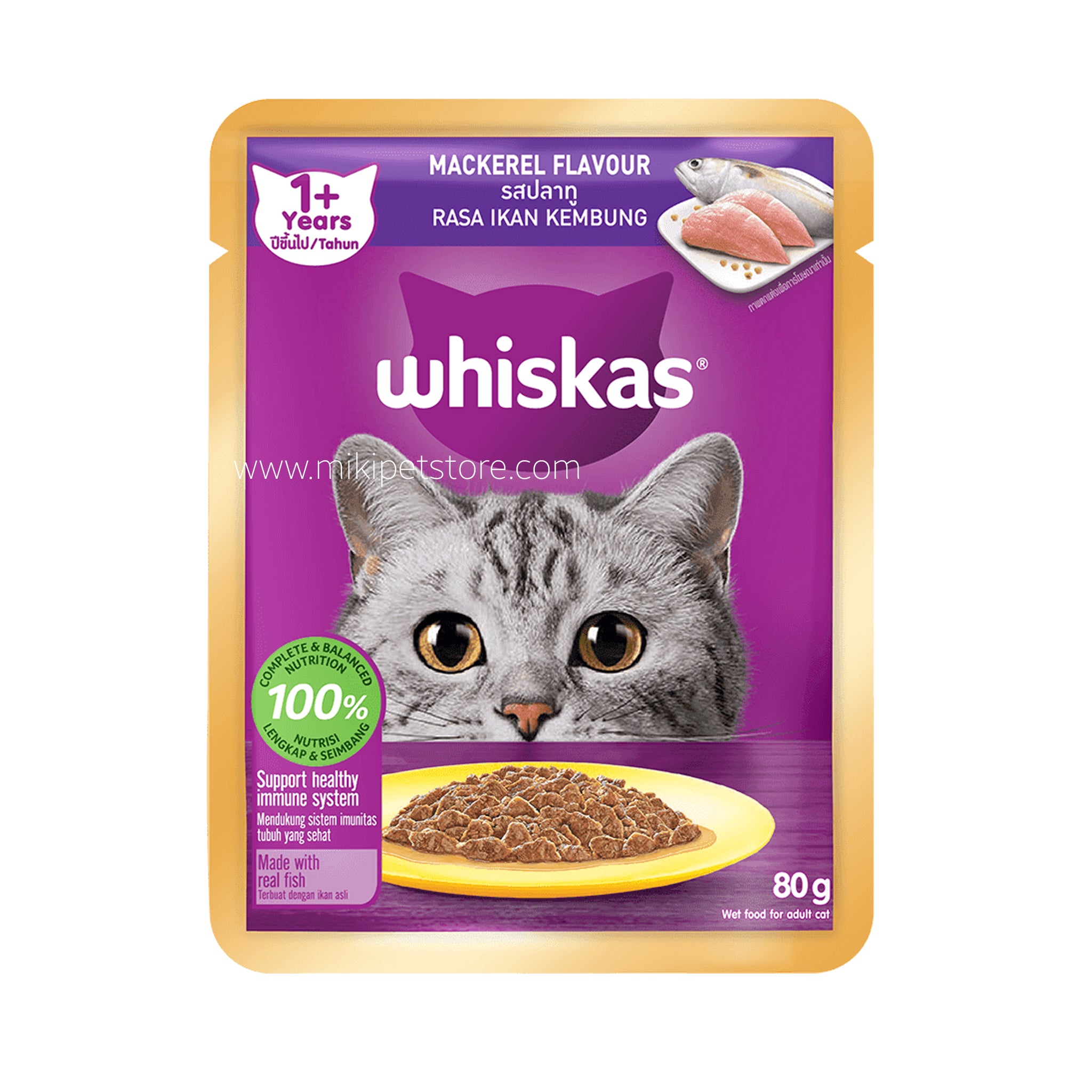 Whiskas 1+ Years Mackerel Flavour -80gm Cat Pouch